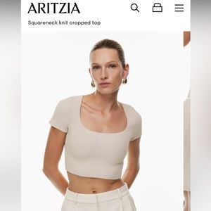 Aritzia babaton sculpt knit square neck crop top matte pearl xs